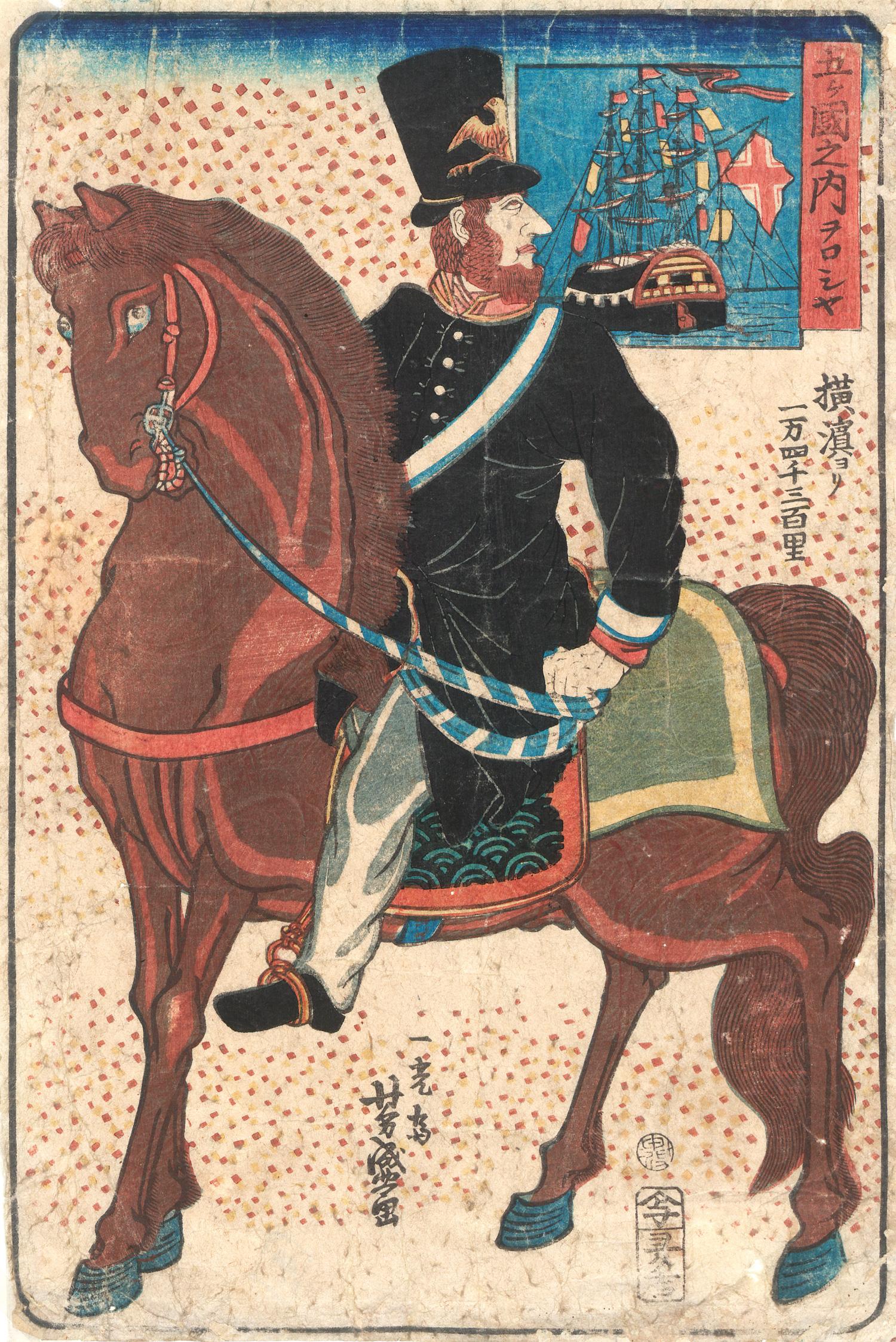 Yokohama-e — Two Foreign Horsemen c.1860 — detail view 2